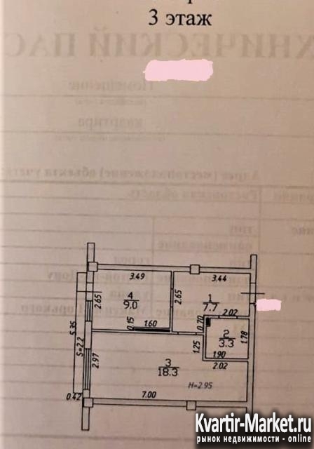 Продам 2-к. квартиру, 1/5, S=42кв.м